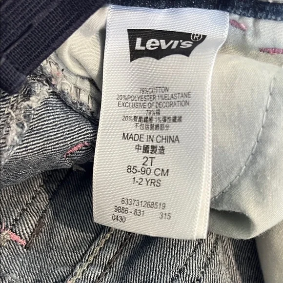 Levi's Kids' Denim Jeans with Embroidery Size 2T - Picture 2 of 6